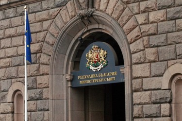 Правителството одобри проекта на Закон за държавния бюджет на Република България за 2023 година