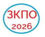 Последни промени в ЗКПО от март 2026г. Въпроси по годишно приключване на 2025г.